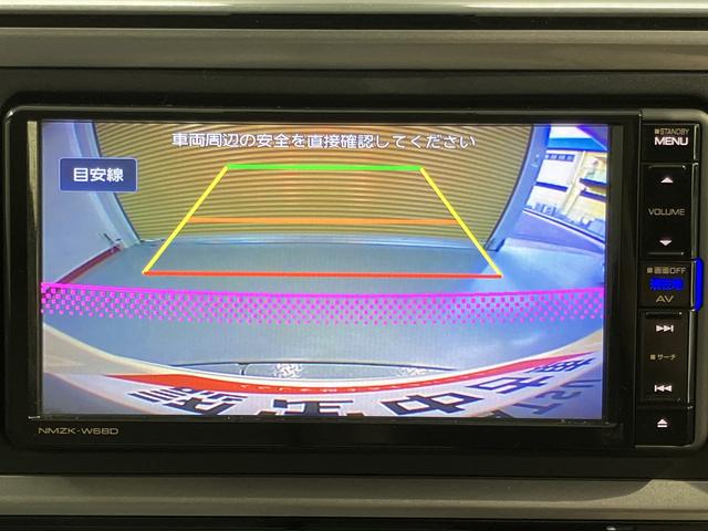 ブーンＸ　Ｇパッケージ　ＳＡIIプッシュスタート　アイドリングストップ　　オートライト　ＬＥＤヘッドライト　フロントフォグランプ　ベンチシート　盗難防止装置　レーンキープアシスト　純正ナビ　ＣＤ　ＤＶＤ　ＳＤ　ＵＳＢ　バックカメラ（愛媛県）の中古車