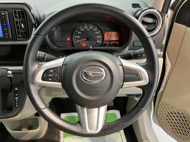 ブーンＸ　Ｇパッケージ　ＳＡIIプッシュスタート　アイドリングストップ　　オートライト　ＬＥＤヘッドライト　フロントフォグランプ　ベンチシート　盗難防止装置　レーンキープアシスト　純正ナビ　ＣＤ　ＤＶＤ　ＳＤ　ＵＳＢ　バックカメラ（愛媛県）の中古車