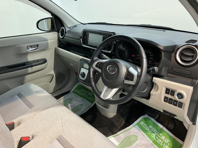 ブーンＸ　Ｇパッケージ　ＳＡIIプッシュスタート　アイドリングストップ　　オートライト　ＬＥＤヘッドライト　フロントフォグランプ　ベンチシート　盗難防止装置　レーンキープアシスト　純正ナビ　ＣＤ　ＤＶＤ　ＳＤ　ＵＳＢ　バックカメラ（愛媛県）の中古車