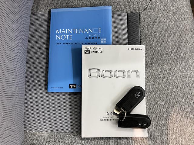 ブーンＸ　Ｇパッケージ　ＳＡIIプッシュスタート　アイドリングストップ　　オートライト　ＬＥＤヘッドライト　フロントフォグランプ　ベンチシート　盗難防止装置　レーンキープアシスト　純正ナビ　ＣＤ　ＤＶＤ　ＳＤ　ＵＳＢ　バックカメラ（愛媛県）の中古車