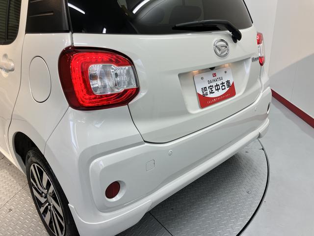 ブーンＸ　Ｇパッケージ　ＳＡIIプッシュスタート　アイドリングストップ　　オートライト　ＬＥＤヘッドライト　フロントフォグランプ　ベンチシート　盗難防止装置　レーンキープアシスト　純正ナビ　ＣＤ　ＤＶＤ　ＳＤ　ＵＳＢ　バックカメラ（愛媛県）の中古車