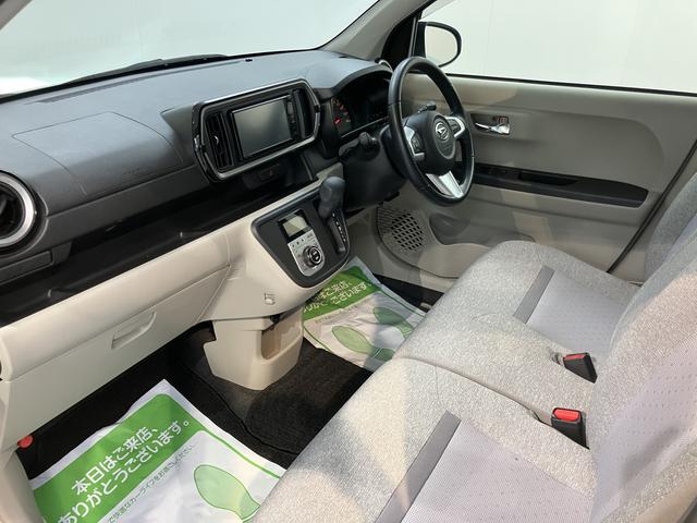 ブーンＸ　Ｇパッケージ　ＳＡIIプッシュスタート　アイドリングストップ　　オートライト　ＬＥＤヘッドライト　フロントフォグランプ　ベンチシート　盗難防止装置　レーンキープアシスト　純正ナビ　ＣＤ　ＤＶＤ　ＳＤ　ＵＳＢ　バックカメラ（愛媛県）の中古車