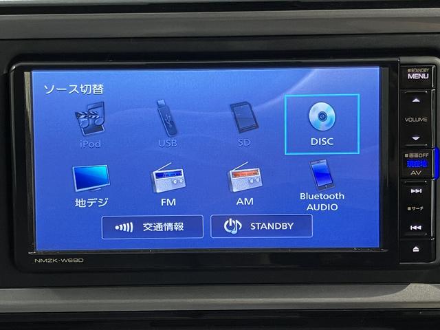 ブーンＸ　Ｇパッケージ　ＳＡIIプッシュスタート　アイドリングストップ　　オートライト　ＬＥＤヘッドライト　フロントフォグランプ　ベンチシート　盗難防止装置　レーンキープアシスト　純正ナビ　ＣＤ　ＤＶＤ　ＳＤ　ＵＳＢ　バックカメラ（愛媛県）の中古車