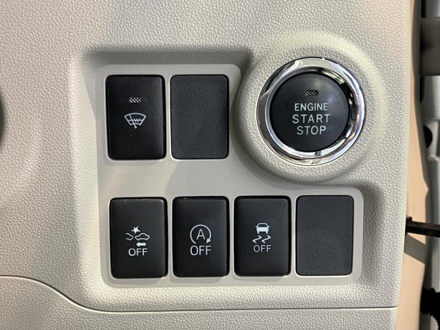 ブーンＸ　Ｇパッケージ　ＳＡIIプッシュスタート　アイドリングストップ　　オートライト　ＬＥＤヘッドライト　フロントフォグランプ　ベンチシート　盗難防止装置　レーンキープアシスト　純正ナビ　ＣＤ　ＤＶＤ　ＳＤ　ＵＳＢ　バックカメラ（愛媛県）の中古車