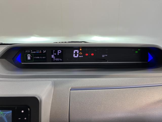 タントカスタムＸプッシュスタート　両側電動スライドドア　アイドリングストップ　オートライト　ＬＥＤヘッドライト　オートマチックハイビーム　アダプティブクルーズコントロール　レーンキープアシスト　ベンチシート　２ＷＤ（愛媛県）の中古車