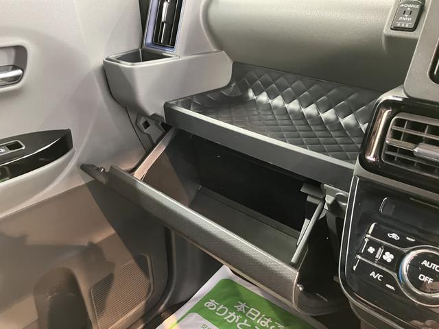 タントカスタムＸプッシュスタート　両側電動スライドドア　アイドリングストップ　オートライト　ＬＥＤヘッドライト　オートマチックハイビーム　アダプティブクルーズコントロール　レーンキープアシスト　ベンチシート　２ＷＤ（愛媛県）の中古車