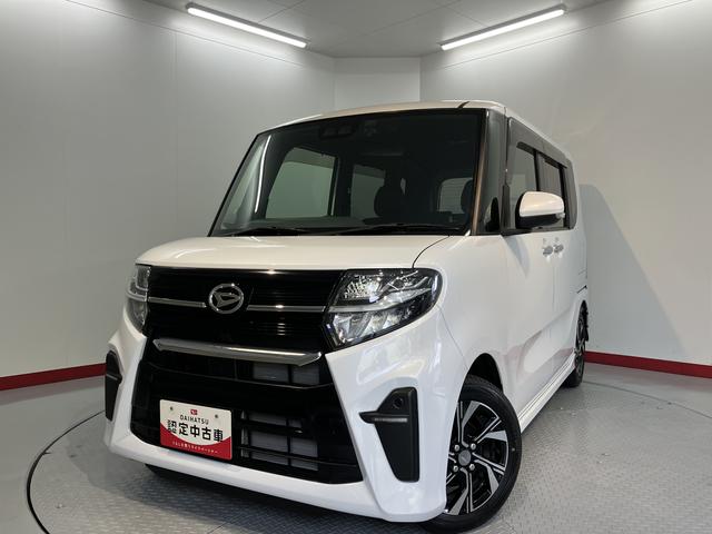 タントカスタムＸプッシュスタート　両側電動スライドドア　アイドリングストップ　オートライト　ＬＥＤヘッドライト　オートマチックハイビーム　アダプティブクルーズコントロール　レーンキープアシスト　ベンチシート　２ＷＤ（愛媛県）の中古車