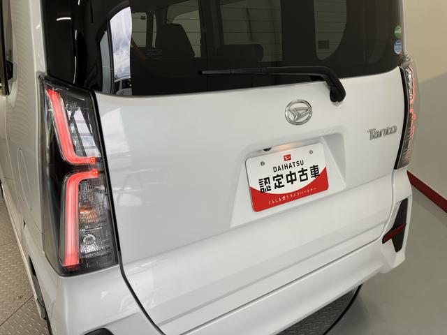 タントカスタムＸプッシュスタート　両側電動スライドドア　アイドリングストップ　オートライト　ＬＥＤヘッドライト　オートマチックハイビーム　アダプティブクルーズコントロール　レーンキープアシスト　ベンチシート　２ＷＤ（愛媛県）の中古車