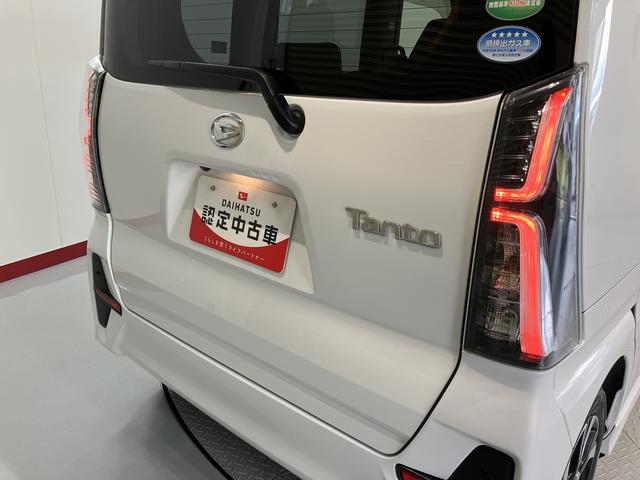 タントカスタムＸプッシュスタート　両側電動スライドドア　アイドリングストップ　オートライト　ＬＥＤヘッドライト　オートマチックハイビーム　アダプティブクルーズコントロール　レーンキープアシスト　ベンチシート　２ＷＤ（愛媛県）の中古車