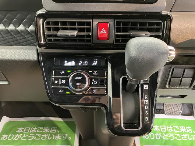 タントカスタムＸプッシュスタート　両側電動スライドドア　アイドリングストップ　オートライト　ＬＥＤヘッドライト　オートマチックハイビーム　アダプティブクルーズコントロール　レーンキープアシスト　ベンチシート　２ＷＤ（愛媛県）の中古車