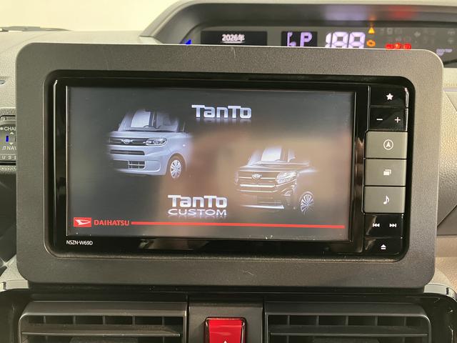タントカスタムＸプッシュスタート　両側電動スライドドア　アイドリングストップ　オートライト　ＬＥＤヘッドライト　オートマチックハイビーム　アダプティブクルーズコントロール　レーンキープアシスト　ベンチシート　２ＷＤ（愛媛県）の中古車