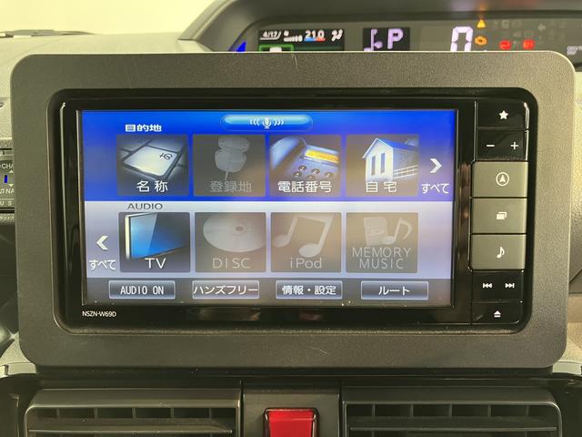 タントカスタムＸプッシュスタート　両側電動スライドドア　アイドリングストップ　オートライト　ＬＥＤヘッドライト　オートマチックハイビーム　アダプティブクルーズコントロール　レーンキープアシスト　ベンチシート　２ＷＤ（愛媛県）の中古車