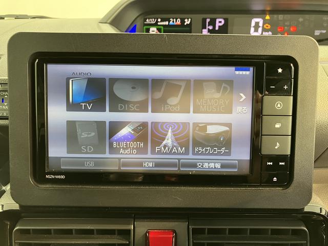 タントカスタムＸプッシュスタート　両側電動スライドドア　アイドリングストップ　オートライト　ＬＥＤヘッドライト　オートマチックハイビーム　アダプティブクルーズコントロール　レーンキープアシスト　ベンチシート　２ＷＤ（愛媛県）の中古車