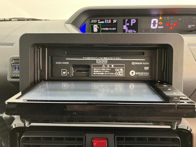 タントカスタムＸプッシュスタート　両側電動スライドドア　アイドリングストップ　オートライト　ＬＥＤヘッドライト　オートマチックハイビーム　アダプティブクルーズコントロール　レーンキープアシスト　ベンチシート　２ＷＤ（愛媛県）の中古車