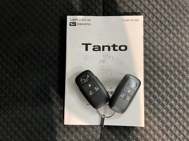 タントカスタムＸプッシュスタート　両側電動スライドドア　アイドリングストップ　オートライト　ＬＥＤヘッドライト　オートマチックハイビーム　アダプティブクルーズコントロール　レーンキープアシスト　ベンチシート　２ＷＤ（愛媛県）の中古車