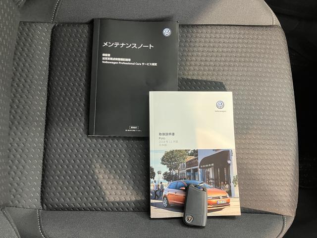 ＶＷ ポロＴＳＩコンフォートラインアイドリングストップ　パークアシスト　コーナーセンサー　アダプティブクルーズコントロール　オートライト　リヤフォグランプ　ワイヤレス充電　純正ナビ　ＣＤ　ＤＶＤ　ＳＤ　ＵＳＢ　フルセグ　バックカメラ（愛媛県）の中古車