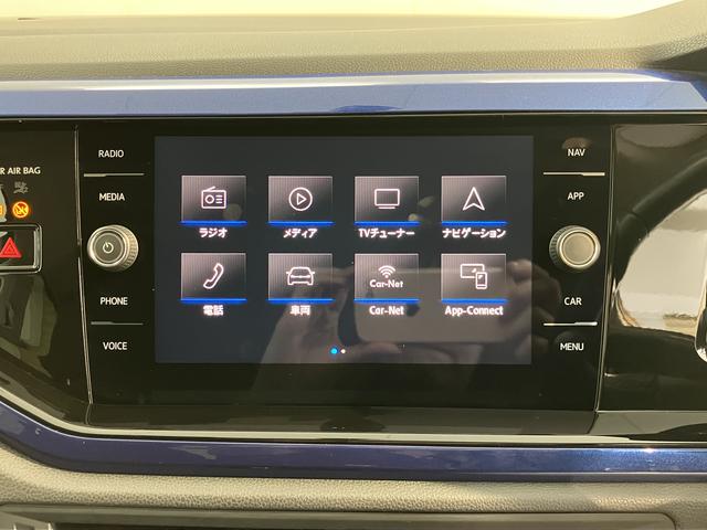 ＶＷ ポロＴＳＩコンフォートラインアイドリングストップ　パークアシスト　コーナーセンサー　アダプティブクルーズコントロール　オートライト　リヤフォグランプ　ワイヤレス充電　純正ナビ　ＣＤ　ＤＶＤ　ＳＤ　ＵＳＢ　フルセグ　バックカメラ（愛媛県）の中古車