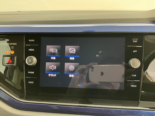 ＶＷ ポロＴＳＩコンフォートラインアイドリングストップ　パークアシスト　コーナーセンサー　アダプティブクルーズコントロール　オートライト　リヤフォグランプ　ワイヤレス充電　純正ナビ　ＣＤ　ＤＶＤ　ＳＤ　ＵＳＢ　フルセグ　バックカメラ（愛媛県）の中古車