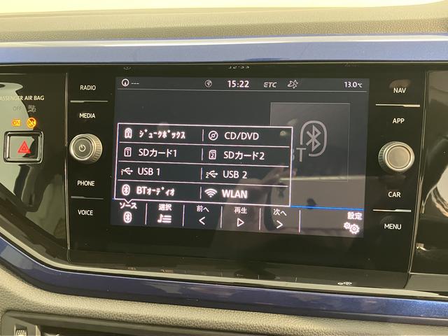 ＶＷ ポロＴＳＩコンフォートラインアイドリングストップ　パークアシスト　コーナーセンサー　アダプティブクルーズコントロール　オートライト　リヤフォグランプ　ワイヤレス充電　純正ナビ　ＣＤ　ＤＶＤ　ＳＤ　ＵＳＢ　フルセグ　バックカメラ（愛媛県）の中古車