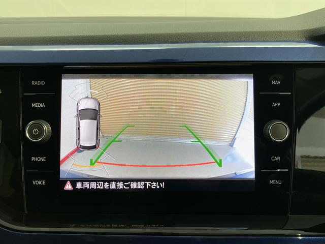 ＶＷ ポロＴＳＩコンフォートラインアイドリングストップ　パークアシスト　コーナーセンサー　アダプティブクルーズコントロール　オートライト　リヤフォグランプ　ワイヤレス充電　純正ナビ　ＣＤ　ＤＶＤ　ＳＤ　ＵＳＢ　フルセグ　バックカメラ（愛媛県）の中古車
