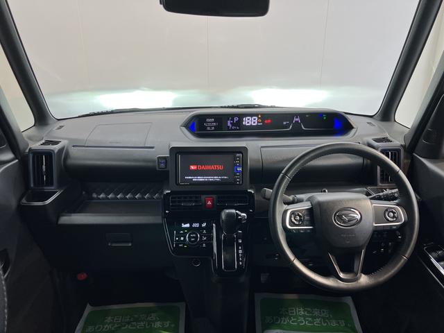 タントカスタムＲＳプッシュスタート　両側電動スライドドア　コーナーセンサー　アイドリングストップ　オートライト　オートマチックハイビーム　ＬＥＤヘッドライト　フロントフォグランプ　運転席・助手席シートヒーター　２ＷＤ（愛媛県）の中古車