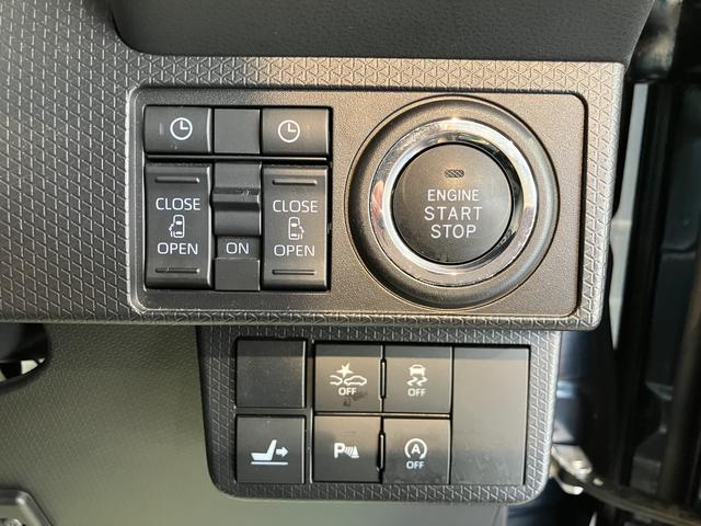 タントカスタムＲＳプッシュスタート　両側電動スライドドア　コーナーセンサー　アイドリングストップ　オートライト　オートマチックハイビーム　ＬＥＤヘッドライト　フロントフォグランプ　運転席・助手席シートヒーター　２ＷＤ（愛媛県）の中古車