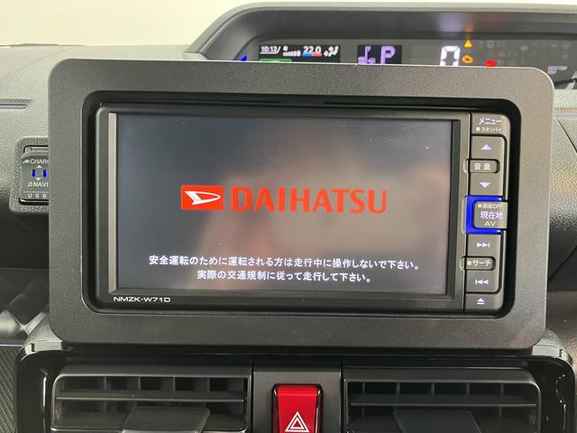 タントカスタムＲＳプッシュスタート　両側電動スライドドア　コーナーセンサー　アイドリングストップ　オートライト　オートマチックハイビーム　ＬＥＤヘッドライト　フロントフォグランプ　運転席・助手席シートヒーター　２ＷＤ（愛媛県）の中古車