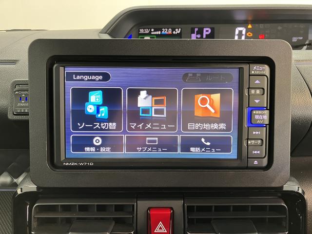 タントカスタムＲＳプッシュスタート　両側電動スライドドア　コーナーセンサー　アイドリングストップ　オートライト　オートマチックハイビーム　ＬＥＤヘッドライト　フロントフォグランプ　運転席・助手席シートヒーター　２ＷＤ（愛媛県）の中古車