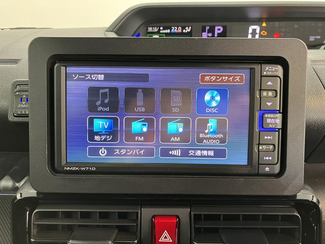 タントカスタムＲＳプッシュスタート　両側電動スライドドア　コーナーセンサー　アイドリングストップ　オートライト　オートマチックハイビーム　ＬＥＤヘッドライト　フロントフォグランプ　運転席・助手席シートヒーター　２ＷＤ（愛媛県）の中古車