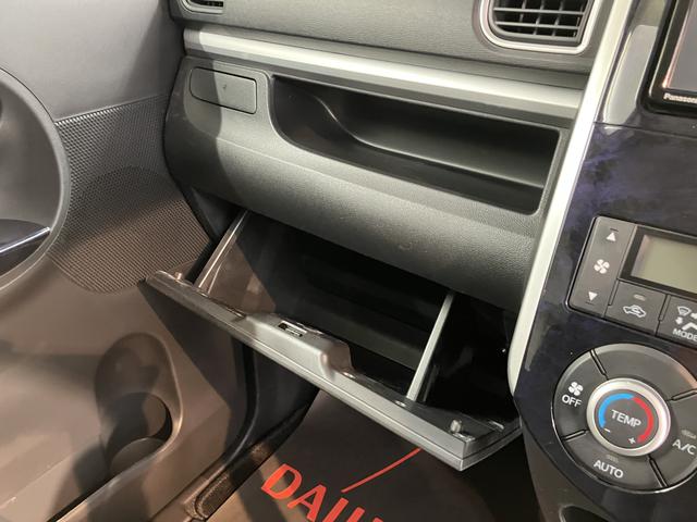 タントカスタムＲＳ　トップエディションＳＡIIIプッシュスタート　両側電動スライドドア　アイドリングストップ　オートライト　オートマチックハイビーム　ＬＥＤヘッドライト　フロントフォグランプ　運転席シートヒーター　ベンチシート　社外ナビ　フルセグ（愛媛県）の中古車