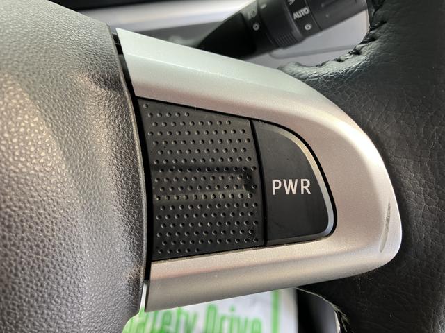 タントカスタムＲＳ　トップエディションＳＡIIIプッシュスタート　両側電動スライドドア　アイドリングストップ　オートライト　オートマチックハイビーム　ＬＥＤヘッドライト　フロントフォグランプ　運転席シートヒーター　ベンチシート　社外ナビ　フルセグ（愛媛県）の中古車