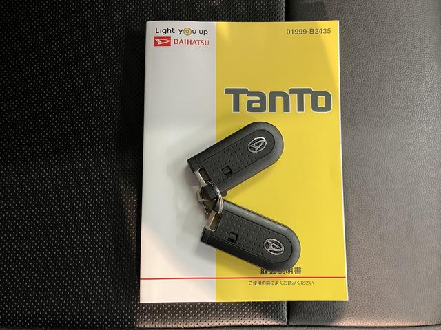 タントカスタムＲＳ　トップエディションＳＡIIIプッシュスタート　両側電動スライドドア　アイドリングストップ　オートライト　オートマチックハイビーム　ＬＥＤヘッドライト　フロントフォグランプ　運転席シートヒーター　ベンチシート　社外ナビ　フルセグ（愛媛県）の中古車