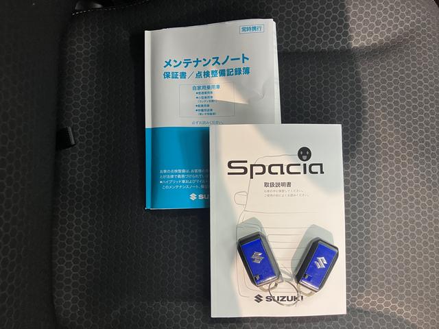 スペーシアギアハイブリッドＸＺプッシュスタート　両側電動スライドドア　アイドリングストップ　オートライト　ＬＥＤヘッドライト　フロントフォグランプ　ベンチシート　運転席・助手席シートヒーター　コーナーセンサー　純正ナビ　２ＷＤ（愛媛県）の中古車