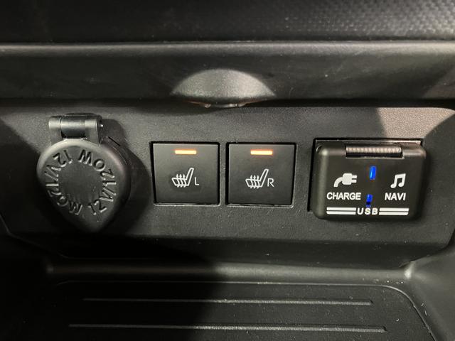 ロッキープレミアムＧメモリーナビ　パノラマモニター　ドライブレコーダー　ＥＴＣ車載器　アダプティブクルーズコントロール　ＬＥＤヘッドライト　フォグランプ　前席シートヒーター　プッシュスタート　スマートアシスト（愛媛県）の中古車