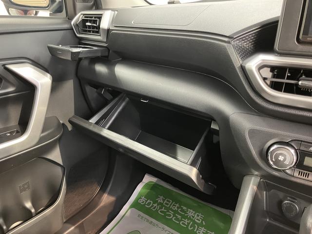 ロッキープレミアムＧメモリーナビ　パノラマモニター　ドライブレコーダー　ＥＴＣ車載器　アダプティブクルーズコントロール　ＬＥＤヘッドライト　フォグランプ　前席シートヒーター　プッシュスタート　スマートアシスト（愛媛県）の中古車