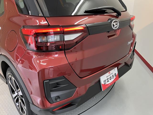 ロッキープレミアムＧメモリーナビ　パノラマモニター　ドライブレコーダー　ＥＴＣ車載器　アダプティブクルーズコントロール　ＬＥＤヘッドライト　フォグランプ　前席シートヒーター　プッシュスタート　スマートアシスト（愛媛県）の中古車