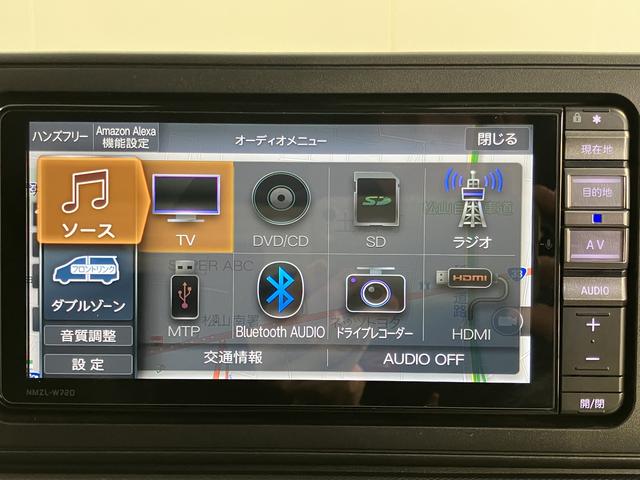 ロッキープレミアムＧメモリーナビ　パノラマモニター　ドライブレコーダー　ＥＴＣ車載器　アダプティブクルーズコントロール　ＬＥＤヘッドライト　フォグランプ　前席シートヒーター　プッシュスタート　スマートアシスト（愛媛県）の中古車