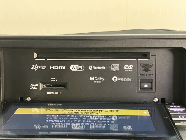 ロッキープレミアムＧメモリーナビ　パノラマモニター　ドライブレコーダー　ＥＴＣ車載器　アダプティブクルーズコントロール　ＬＥＤヘッドライト　フォグランプ　前席シートヒーター　プッシュスタート　スマートアシスト（愛媛県）の中古車