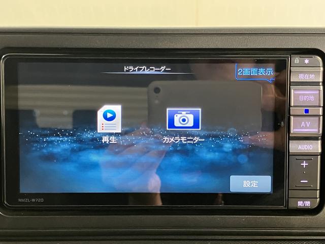 ロッキープレミアムＧメモリーナビ　パノラマモニター　ドライブレコーダー　ＥＴＣ車載器　アダプティブクルーズコントロール　ＬＥＤヘッドライト　フォグランプ　前席シートヒーター　プッシュスタート　スマートアシスト（愛媛県）の中古車