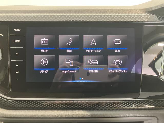 ＶＷ ポロＴＳＩアクティブプッシュスタート　アイドリングストップ　コーナーセンサー　パークアシスト　ワイヤレス充電　アダプティブクルーズコントロール　レーンキープアシスト　オートライト　オートマチックハイビーム　２ＷＤ（愛媛県）の中古車