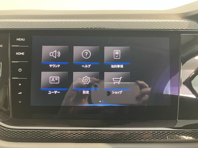 ＶＷ ポロＴＳＩアクティブプッシュスタート　アイドリングストップ　コーナーセンサー　パークアシスト　ワイヤレス充電　アダプティブクルーズコントロール　レーンキープアシスト　オートライト　オートマチックハイビーム　２ＷＤ（愛媛県）の中古車