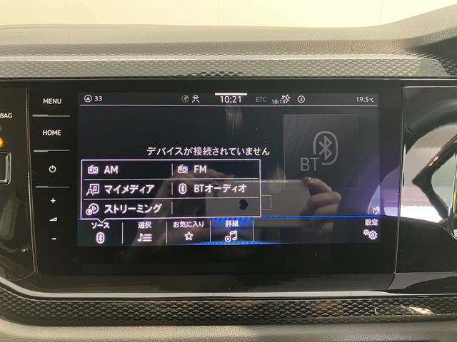 ＶＷ ポロＴＳＩアクティブプッシュスタート　アイドリングストップ　コーナーセンサー　パークアシスト　ワイヤレス充電　アダプティブクルーズコントロール　レーンキープアシスト　オートライト　オートマチックハイビーム　２ＷＤ（愛媛県）の中古車