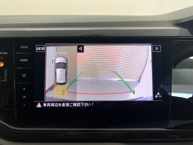 ＶＷ ポロＴＳＩアクティブプッシュスタート　アイドリングストップ　コーナーセンサー　パークアシスト　ワイヤレス充電　アダプティブクルーズコントロール　レーンキープアシスト　オートライト　オートマチックハイビーム　２ＷＤ（愛媛県）の中古車