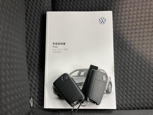 ＶＷ ポロＴＳＩアクティブプッシュスタート　アイドリングストップ　コーナーセンサー　パークアシスト　ワイヤレス充電　アダプティブクルーズコントロール　レーンキープアシスト　オートライト　オートマチックハイビーム　２ＷＤ（愛媛県）の中古車