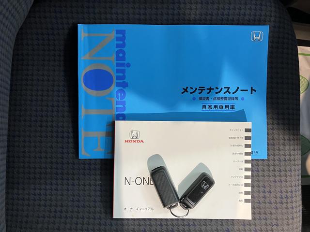 Ｎ−ＯＮＥツアラープッシュスタート　ベンチシート　オートライト　ＬＥＤヘッドライト　フロントフォグランプ　ＥＣＯＮ　アイドリングストップ　社外ナビ　ＣＤ　ＤＶＤ　フルセグＴＶ　ＳＤ　バックカメラ　ＥＴＣ車載器　２ＷＤ（愛媛県）の中古車