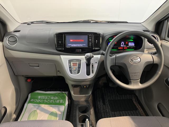 ミライースＧ　ＳＡ２ＷＤ　ＣＶＴ車　純正ナビ　ワンセグＴＶ　ＣＤ　ＥＴＣ　プッシュスタート　アイドリングストップ　キーフリーシステム　電動格納ドアミラー（愛媛県）の中古車