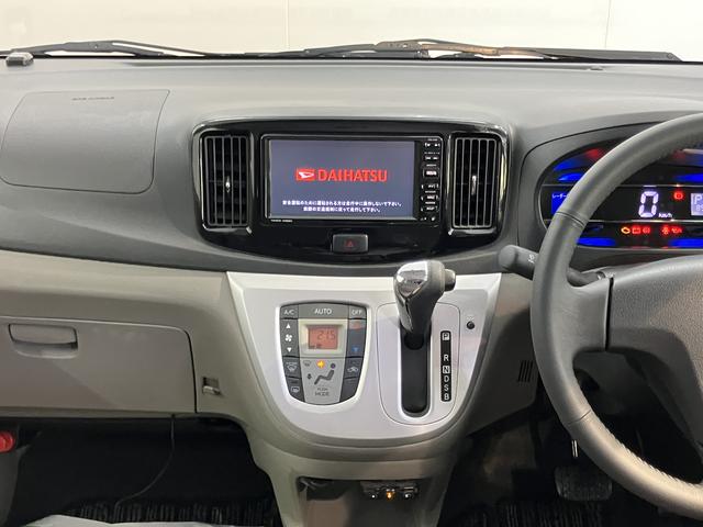 ミライースＧ　ＳＡ２ＷＤ　ＣＶＴ車　純正ナビ　ワンセグＴＶ　ＣＤ　ＥＴＣ　プッシュスタート　アイドリングストップ　キーフリーシステム　電動格納ドアミラー（愛媛県）の中古車