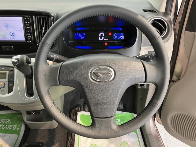 ミライースＧ　ＳＡ２ＷＤ　ＣＶＴ車　純正ナビ　ワンセグＴＶ　ＣＤ　ＥＴＣ　プッシュスタート　アイドリングストップ　キーフリーシステム　電動格納ドアミラー（愛媛県）の中古車