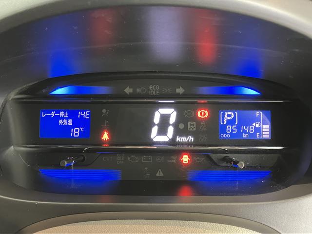 ミライースＧ　ＳＡ２ＷＤ　ＣＶＴ車　純正ナビ　ワンセグＴＶ　ＣＤ　ＥＴＣ　プッシュスタート　アイドリングストップ　キーフリーシステム　電動格納ドアミラー（愛媛県）の中古車