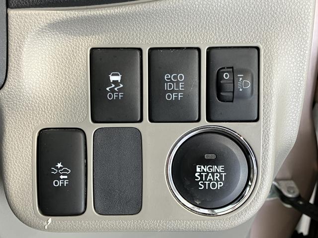 ミライースＧ　ＳＡ２ＷＤ　ＣＶＴ車　純正ナビ　ワンセグＴＶ　ＣＤ　ＥＴＣ　プッシュスタート　アイドリングストップ　キーフリーシステム　電動格納ドアミラー（愛媛県）の中古車